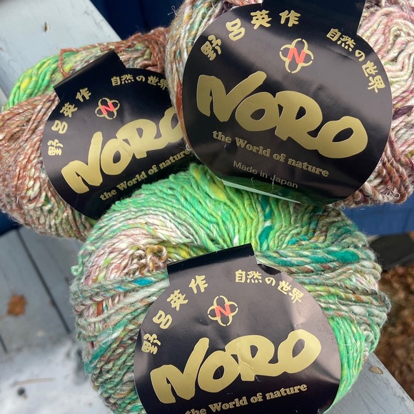Noro Other - NORO KIBOU The World of Nature Bundle of three balls